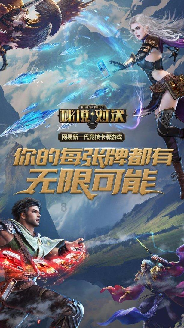 萌宠大连接