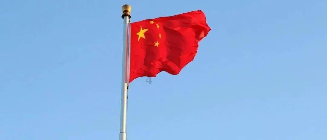 腐烂国度