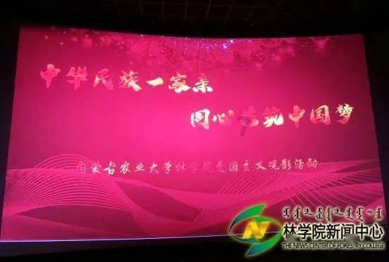 2023年山东金融运行情况咋样?一起速读 | 新黄河一图